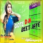 Gote Din Beet Jaye ( Matal Dance Mix ) by Dj Sayan Asansol